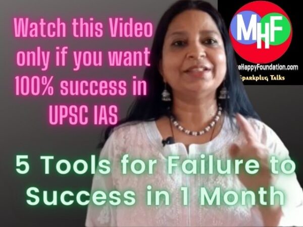 The IAS Guide Archives | Make Happy Foundation